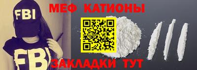 круглые Изобильный