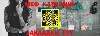Альфа ПВП Ипатово