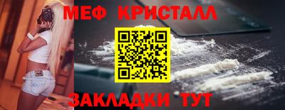каннабис Ирбит