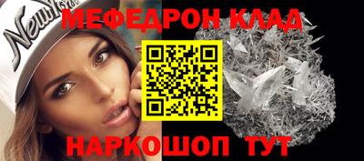 круглые Изобильный