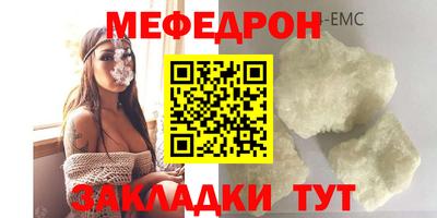 Альфа ПВП Ипатово