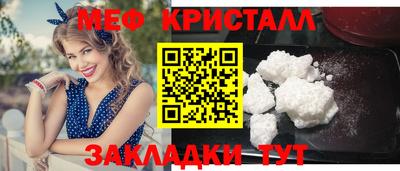 круглые Изобильный
