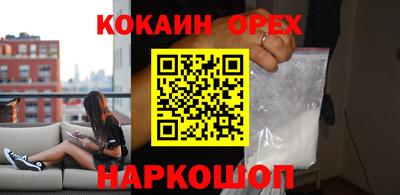 круглые Изобильный