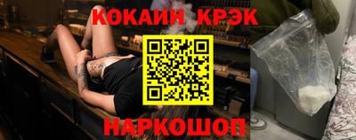 круглые Изобильный
