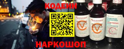 круглые Изобильный