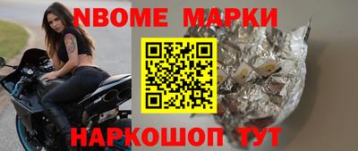 Альфа ПВП Ипатово
