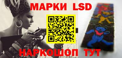 круглые Изобильный