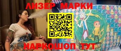Альфа ПВП Ипатово