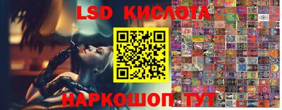 каннабис Ирбит