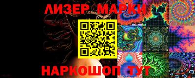 каннабис Ирбит