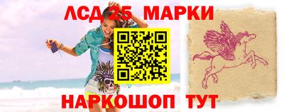 Альфа ПВП Ипатово