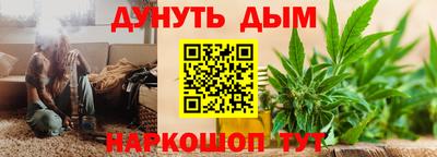 Альфа ПВП Ипатово