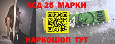 каннабис Ирбит