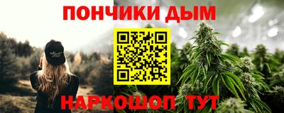 круглые Изобильный