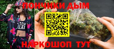 Альфа ПВП Ипатово