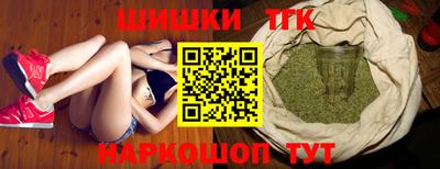 Альфа ПВП Ипатово