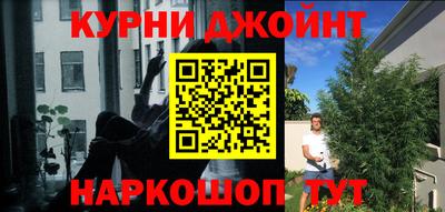 круглые Изобильный