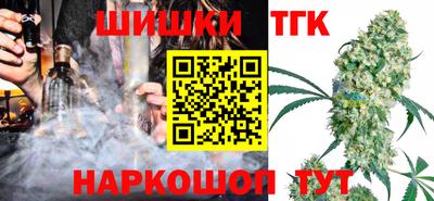 круглые Изобильный