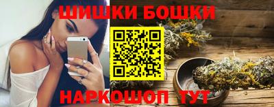 Альфа ПВП Ипатово