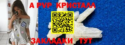 круглые Изобильный