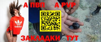 каннабис Ирбит