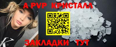 круглые Изобильный