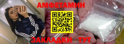 круглые Изобильный