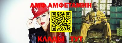 каннабис Ирбит