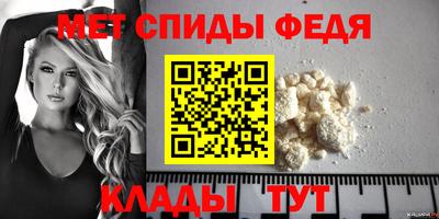 каннабис Ирбит