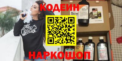каннабис Ирбит