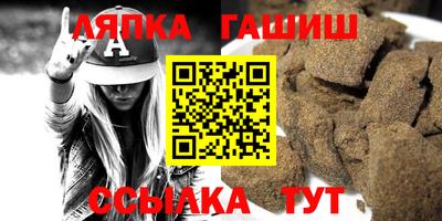 каннабис Ирбит