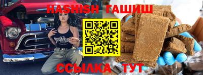 круглые Изобильный