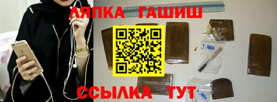 каннабис Ирбит