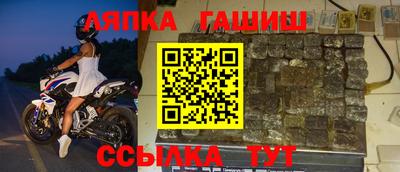 каннабис Ирбит