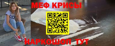 круглые Изобильный