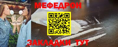 каннабис Ирбит