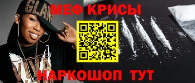 Альфа ПВП Ипатово