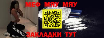 Альфа ПВП Ипатово