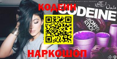 каннабис Ирбит