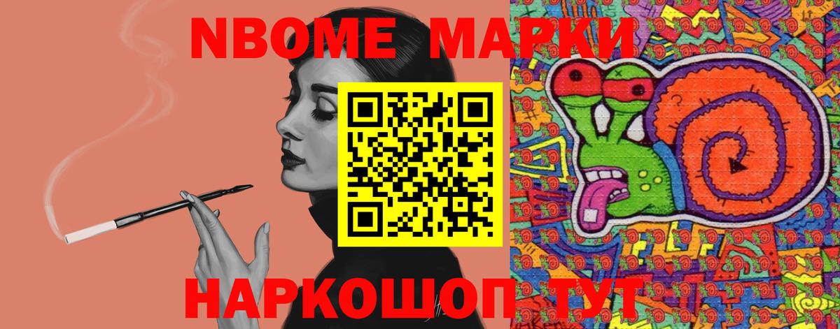 Лсд 25 экстази ecstasy Дзержинск